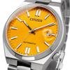 [Citizen] TSUYOSA Automatic Men's Watch NJ0150-81Z Sapphire Glass Yellow Silver