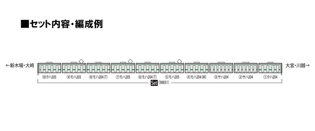 TOMYTEC TOMIX N Gauge JR 205 Series Line Set 98831 Железнодорожная модель поезда Saikyo/Kawagoe