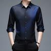Мужская повседневная рубашка, весенне-осенняя однобортная рубашка с лацканами и длинными рукавами, топы с принтом, деловая рубашка против морщин