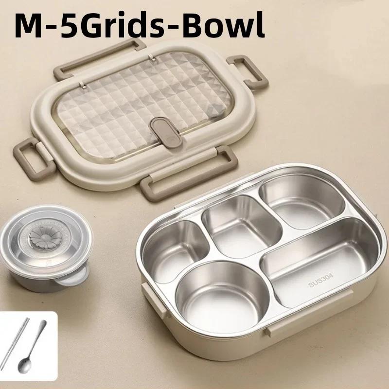 304 Stainless Steel Thermal Insulation Lunch Box with Soup Bowl Tableware Office Portable Large Capacity BentoBox Food Container