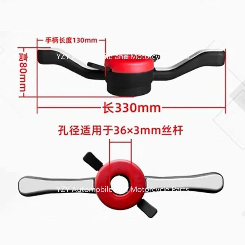 Аксессуары для балансировки шин Гайка для открытия и закрытия Удлинение 36 мм 38 мм 40 мм Гайка для балансировки шин