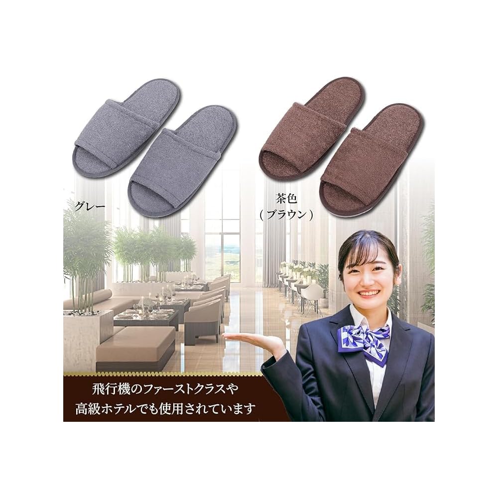 ROZZERMAN Non-woven Fabric Slippers Set, White, Bulk Purchase, Disposable Slippers, 30 Pairs, Gray,