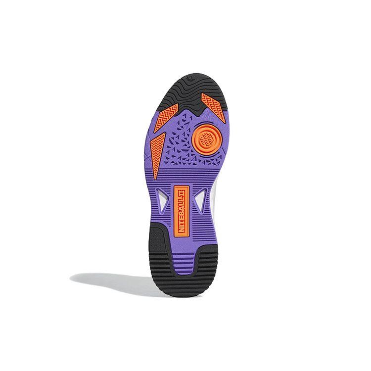 adidas Кроссовки унисекс Niteball 2.0 White Purple Rush Cloud-White Core-Black GX0775