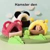 Гнездо для хомяка Уютная кровать для морской свинки Зимнее теплое плюшевое убежище для маленьких животных
