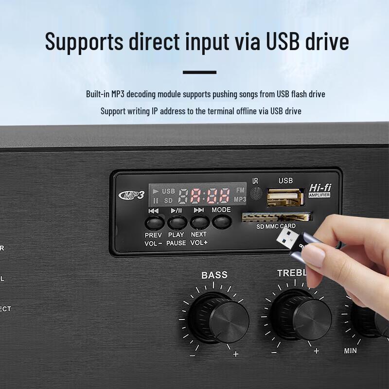 HuiDu RS Series Combined Broadcast Power Amplifier (CN version)