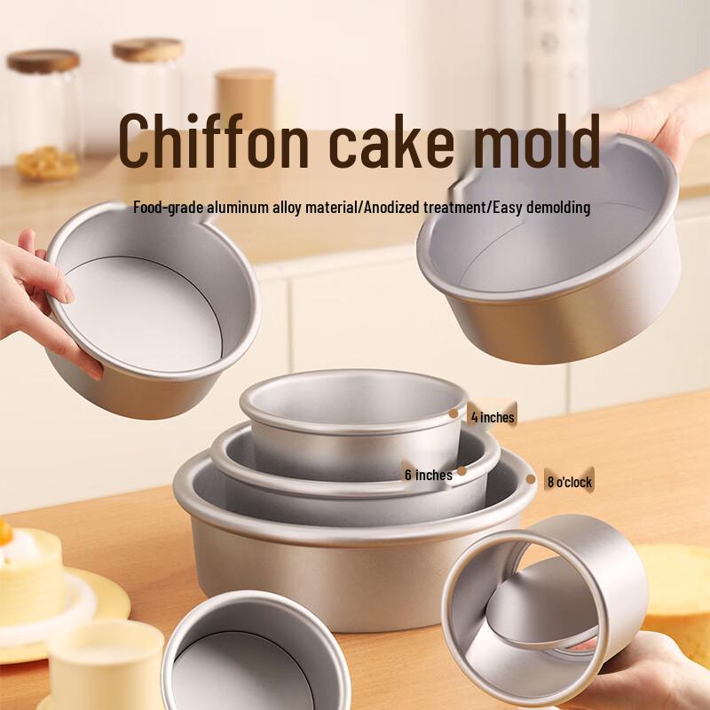 MEIJINJIA 6-inch Round Removable Bottom Cake Mold