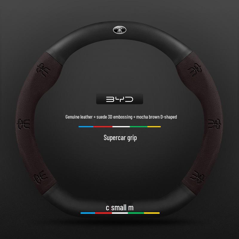 3D Тисненая Накидка на Руль для BYD Qin, Han, Tang, Song, Yuan, e2, Destroyer, Dolphin