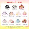[OTAKUMARKET] Сумка-юката, Мешочек на завязке, для детей и женщин, Чехол-аксессуар для кимоно, для Сити-Го-Сан, Выпускного вечера, Церемонии совершеннолетия