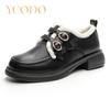 Women's Winter Plus Velvet Loafers Metal Buckle Small Leather Shoes Girls Student Shoes