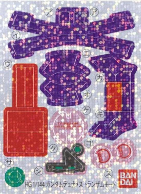 HG Gundam Dynames Gross Injection Version Suit Gundam 1/144 GN-002 (Режим Trans-Am) (Мобильный 00)