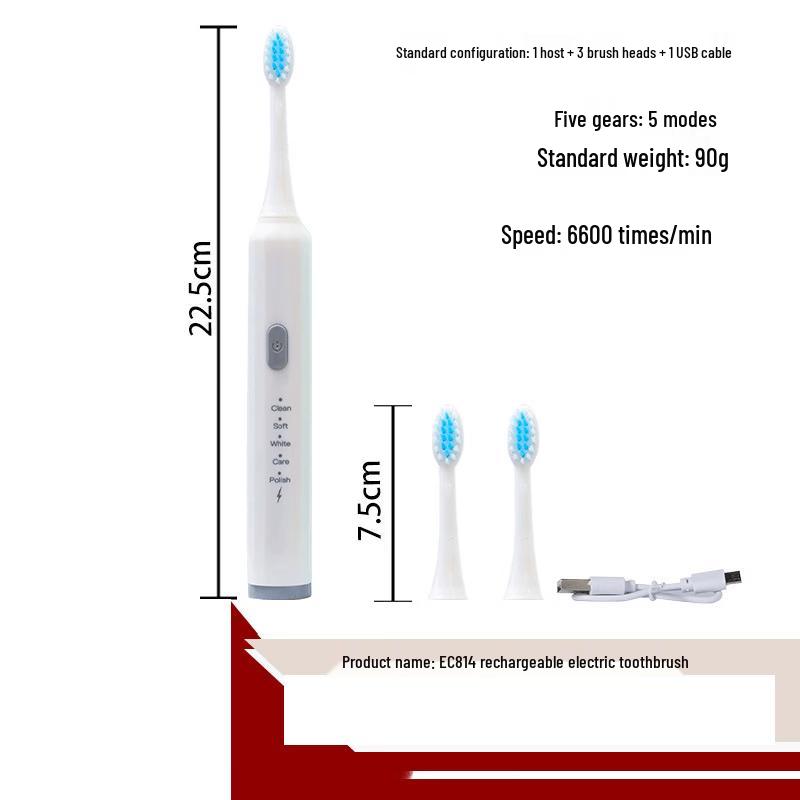 Перезаряжаемая электрическая зубная щетка LISM EC814 (3-Pack)