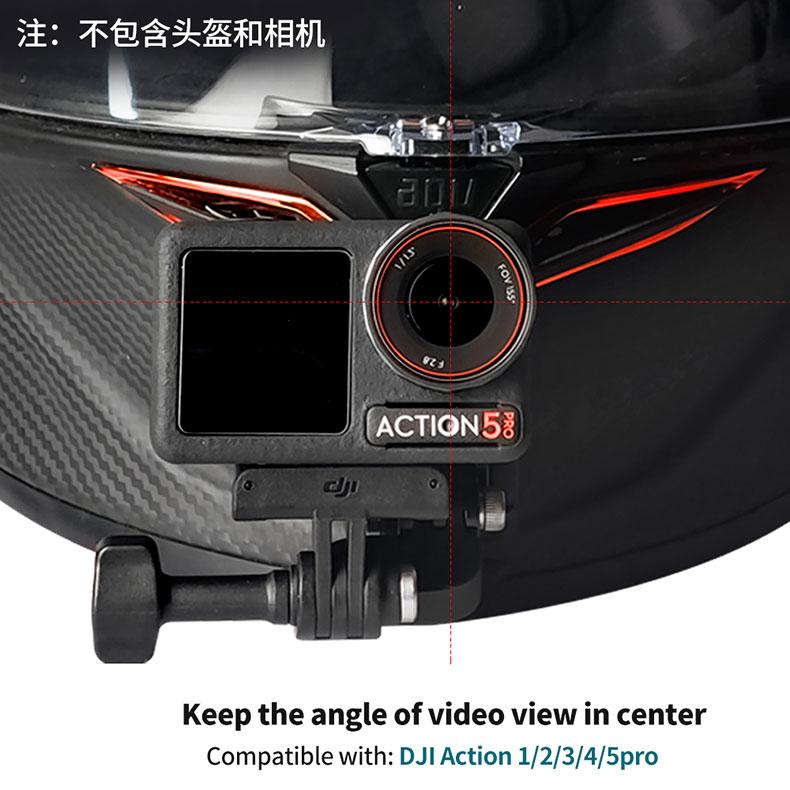 Для шлема Shoei X15 / X-xpr / X-SPR Pro Индивидуальное крепление на подбородок для GoPro Hero 13 12 11 Insta360 X4 X3 Ace pro2 DJI Action 5Pro 4
