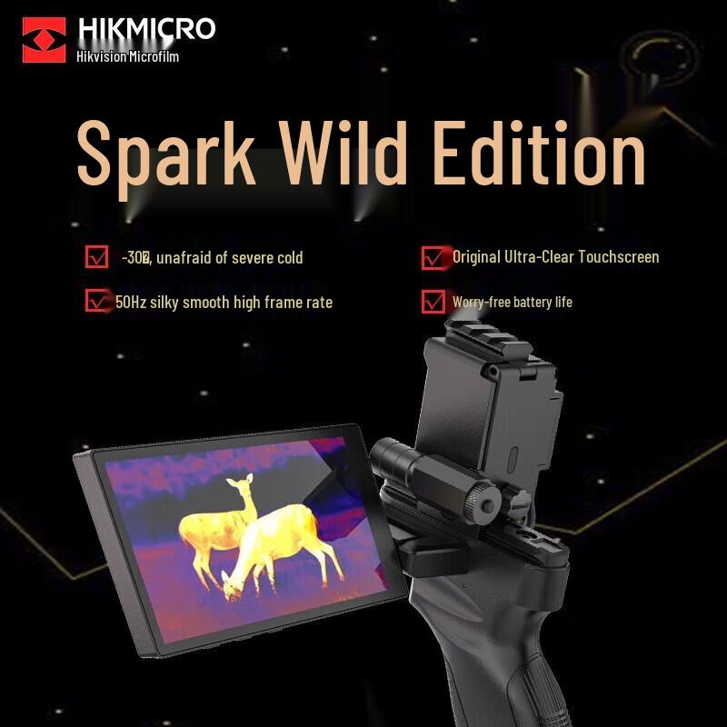 Hikmicro Portable Thermal & Night Vision Imagers CN plug (adapter included)