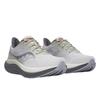 SAUCONY Мужские кроссовки Triumph 23 Wide Grey Shadow S21024-505