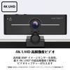 Creative Live! Cam 4K Dual Microphone/Backlight Correction UHD Webcam LC-4K