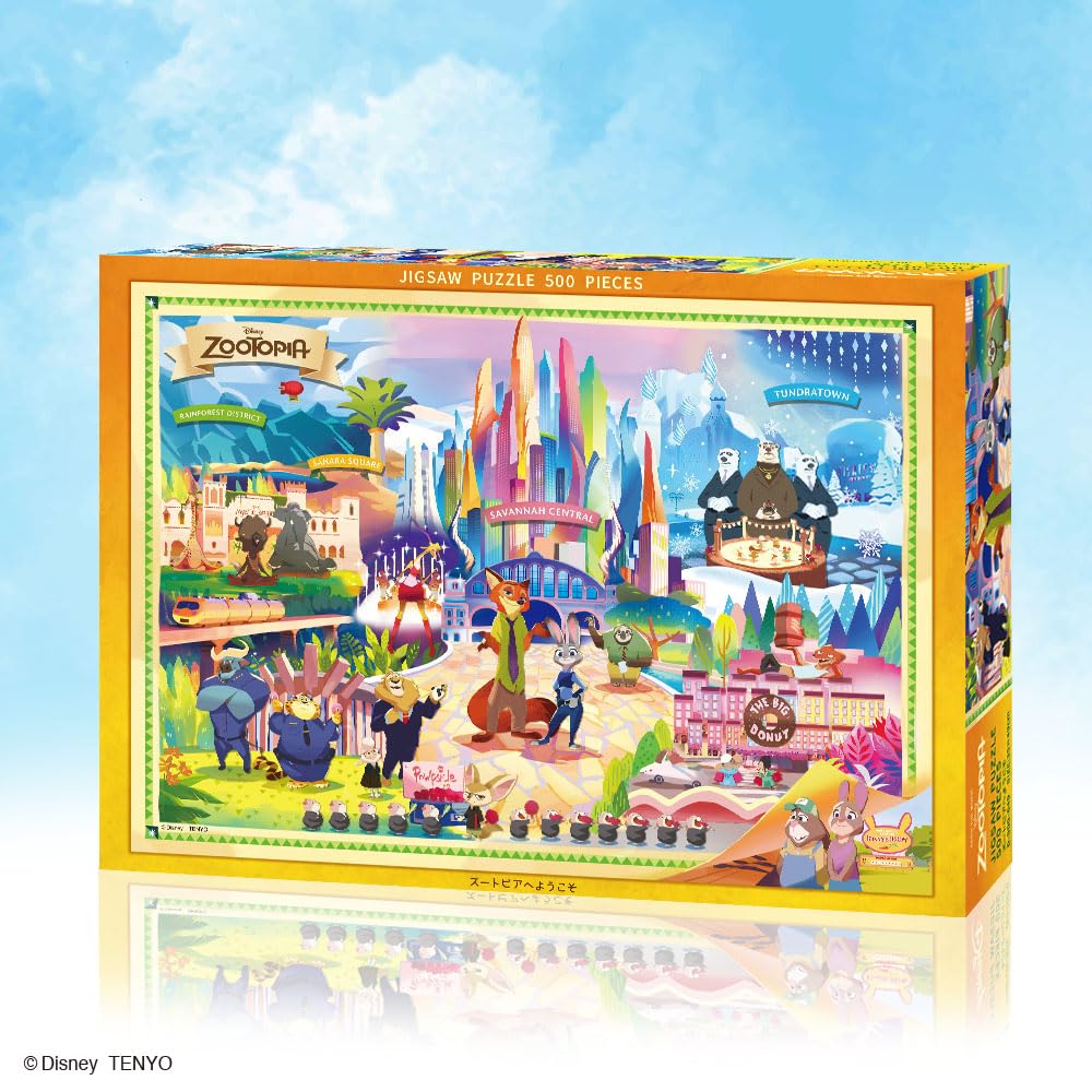Tenyo (Tenyo) [Made In Japan] 500-Piece Jigsaw Puzzle Disney Zootopia Welcome To Zootopia (35x49cm) D-500-645, Includes Glue, Spatula, and Service