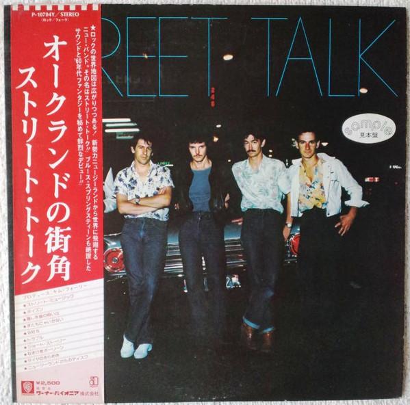 Виниловая пластинка STREET TALK Street Talk P10704YPROMO ASYLUM 1978 Япония Obi Рок Б/у