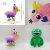 Soft Plush Toy Garten Of Banban Stuffed Doll Kids Birthday Gift Collectible