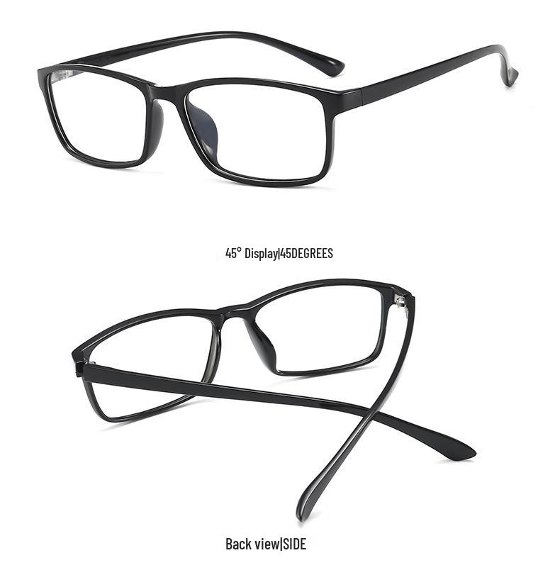 Unisex Imitation Wood Grain TR90 Lightweight Myopia Eyeglasses 18215 - Fashionable and Durable Frame