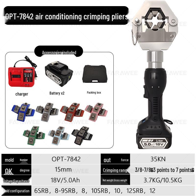 Электрический гидравлический обжимщик для шлангов кондиционера автомобиля, модель OPT-7842
