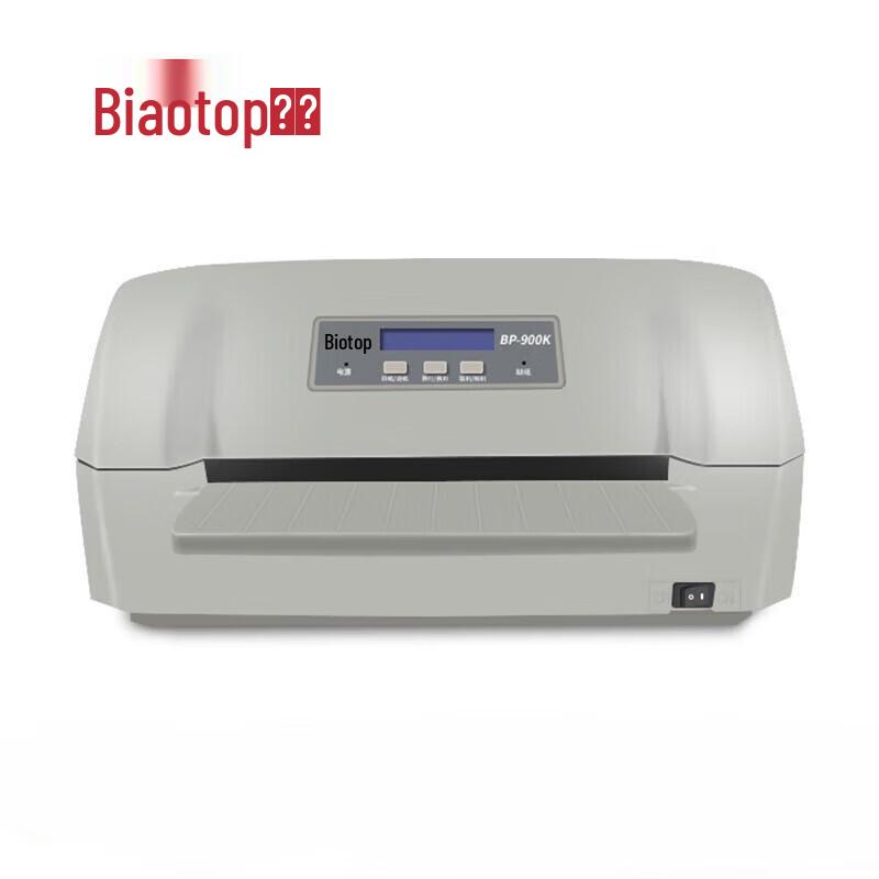 Biaotuo Dot Matrix Printers CN plug (adapter included)