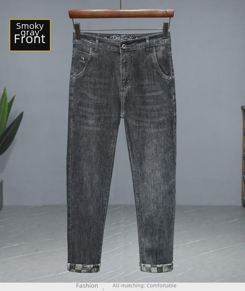 Мужские джинсы Slim Fit Stretch с вышивкой 2024 года, весна-лето — высококачественные универсальные прямые брюки Small