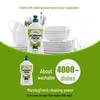 Super-Power Morning Fresh Australian Concentrated Dish Soap: 400ml Low Foam, Easy Rinse, Degreasing Formula
