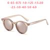 Tea Frame Round Polarized Myopia Sunglasses Women Anti-Reflective Minus Lens Prescription Sunglasses Diopter 0 -0.5 -0.75 To -6