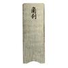 Kakuri Ebony Plane Spare Blade for Fine 4 Work, Rounded, Medium, No.