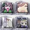 Мем Uma Musume Pretty Derby uma Чехлы для подушек на диван и Декоративные наволочки на заказ