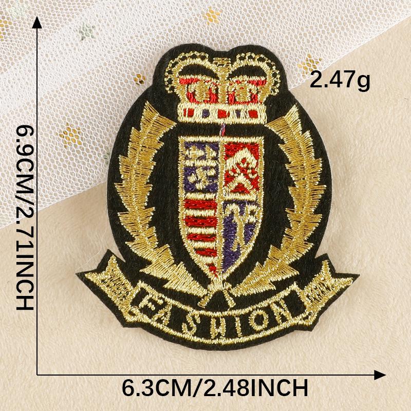 Самоклеящаяся вышитая тканевая нашивка для одежды и кепок