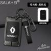 Alloy Car Key Case For Renault Megane Grand Scenic Kadjar Laguna Koleos Fluence Talisman Espace Dacia Sandero Protection Shell LL60