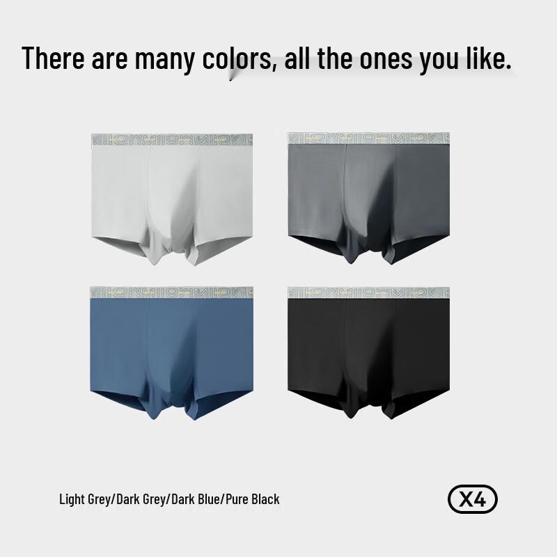 MiiOW Men's Lenzing Modal Antibacterial Boxer Briefs 4-Pack