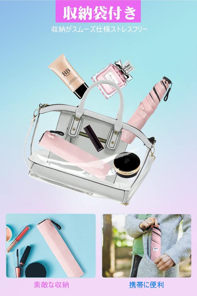 Весом всего предлагая полную блокировку света и УФ-излучения складной как для солнечной, так и для дождливой погоды с углеродным волокном водо- и легко Идеально подходит для дождливой