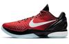 Nike Zoom Kobe 6 Protro 'All Star' DH9888-600