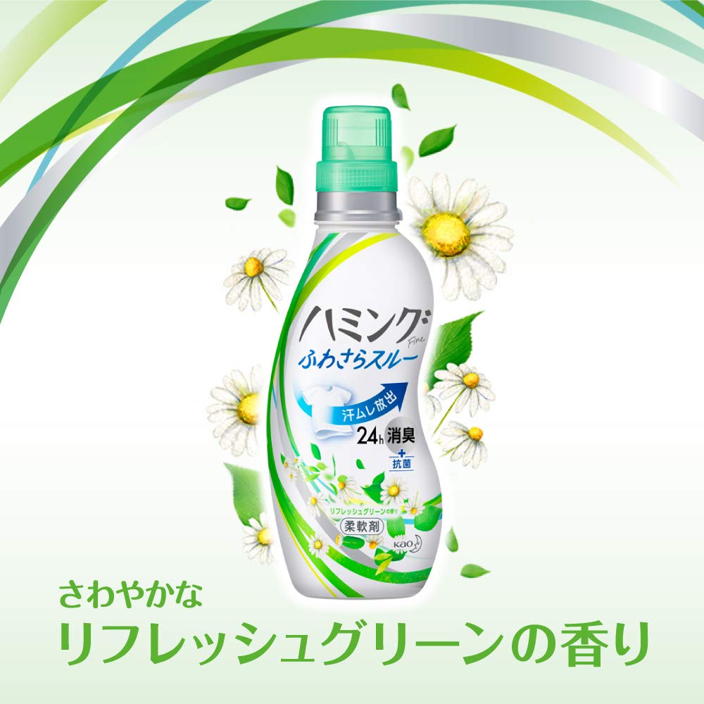Humming Кондиционер для белья Освежающий зеленый аромат Запасной блок 1200 мл [Большой объем]