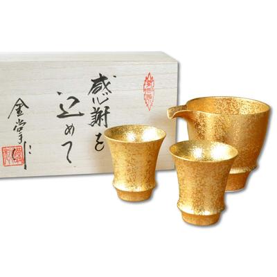 Подарок на пенсию, чашка для сакэ Tokkuri Ochoko для японского Арита, 1 чашка для сакэ, 2 чашки для сакэ, золотой подарок в деревянной коробке с набором благодарностей, набор, керамика, сакэ,