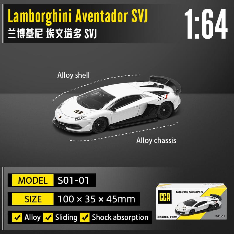 AKEZM1 CCA 1:64 1:54~72 styles available Porsche 911 GT2 Pagani Zonda BMW I7 static alloy die-casting car model collection gift toy