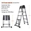 Multi-Functional Aluminum Telescopic Ladder - Herringbone Design, Foldable, Thickened for Household and Large Joint Decoration.