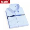 Мужская рубашка Hengyuanxiang с длинным рукавом в стиле business casual