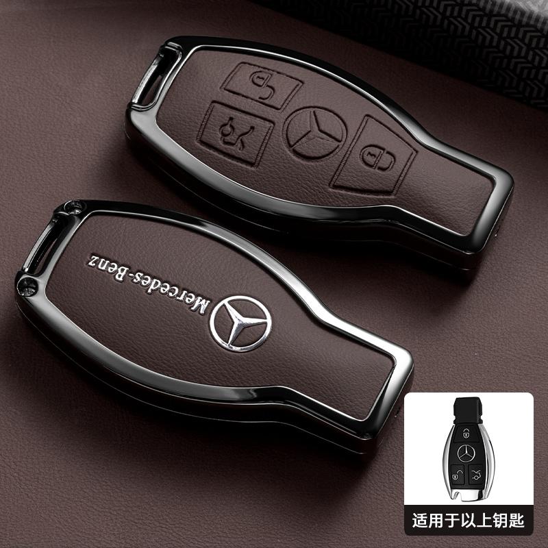 Car Remote Key Case Cover For Mercedes Benz A B C E R Class GLS GLA GLK GLC CLS CLA AMG W204 W205 W212 W463 W176 Accessories TNT8