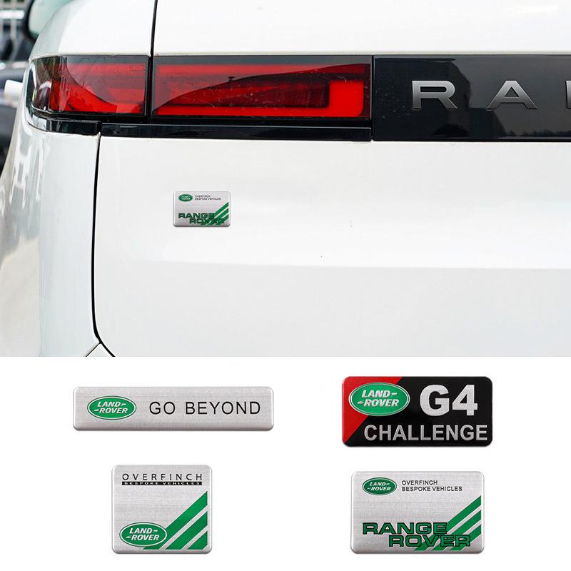Совместимая металлическая наклейка-эмблема на заднюю часть для Land Rover Range Rover, Evoque, Velar, Discovery и Defender