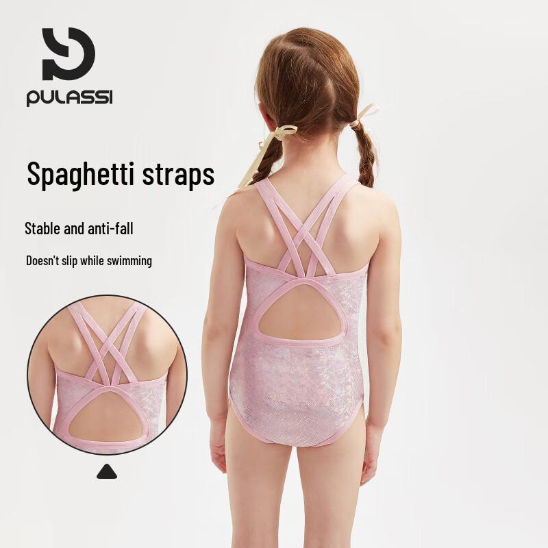 PULASSI Детский цельный тренировочный купальник 2026