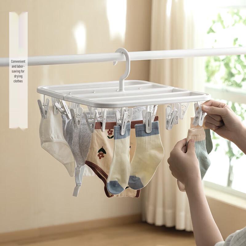 Foldable White 24-Clip Laundry Drying Rack