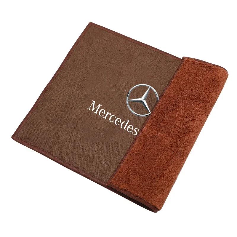Car Sticker Hot 2026 New For Benz Car Towel Suede Coral Velvet Double-sided Car Cleaning Cloth For Mercedes benz A B R G Class G