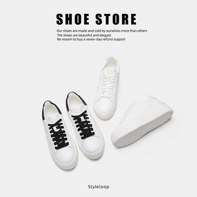 Женская обувь – Кроссовки