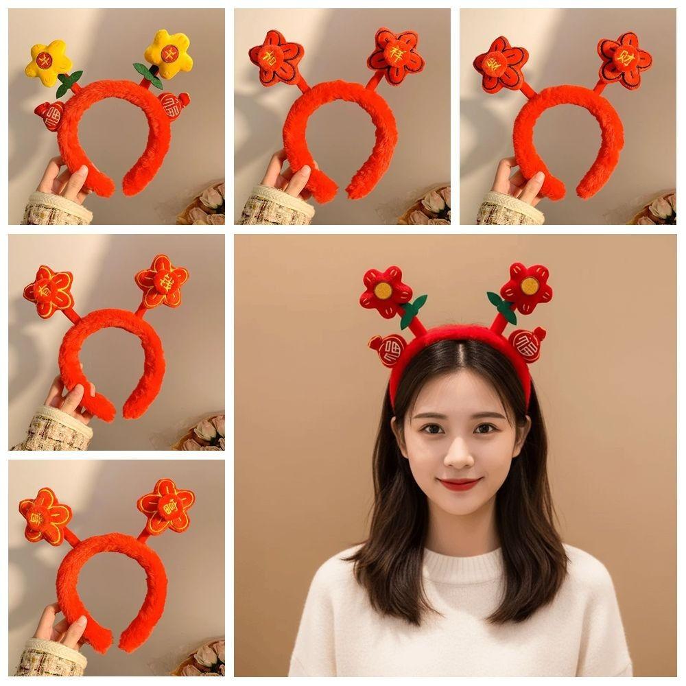 Chinese Style New Year Red Plush Headband Wealth Children Hair Hoop Party Decoration