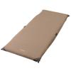 Snow Peak Snow Peak Sleeping Gear Кемпинговый коврик Простыни 8 X 200 см Bd 043