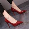 Модные весенние женские туфли-лодочки Модные остроносые туфли на высоком каблуке Сексуальные туфли на шпильках Офисная женская обувь Осенние свадебные туфли для вечеринок