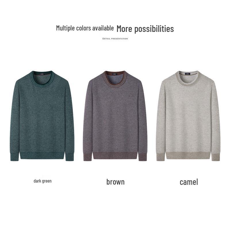 Мужской свитер Shanshan из 90% шерсти и 10% кашемира с круглым вырезом